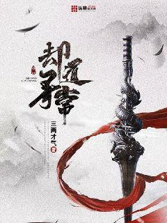 却道绿肥红瘦